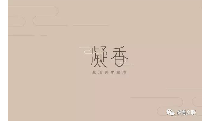 111