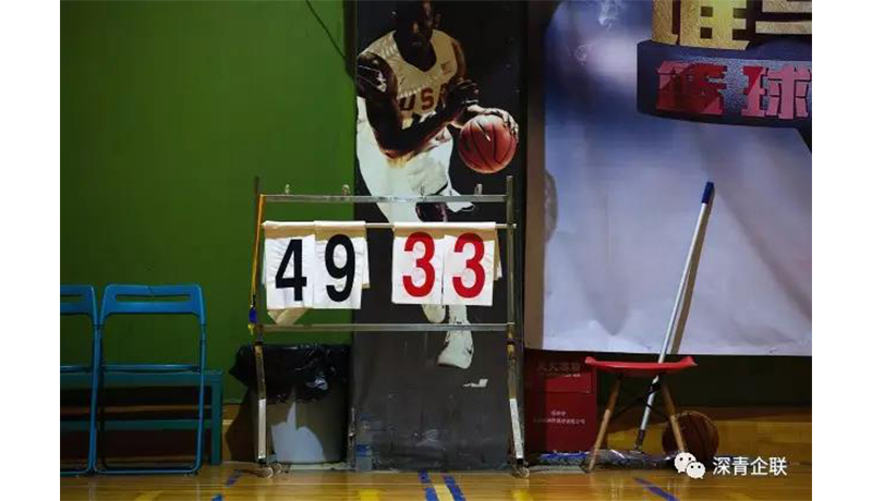 111