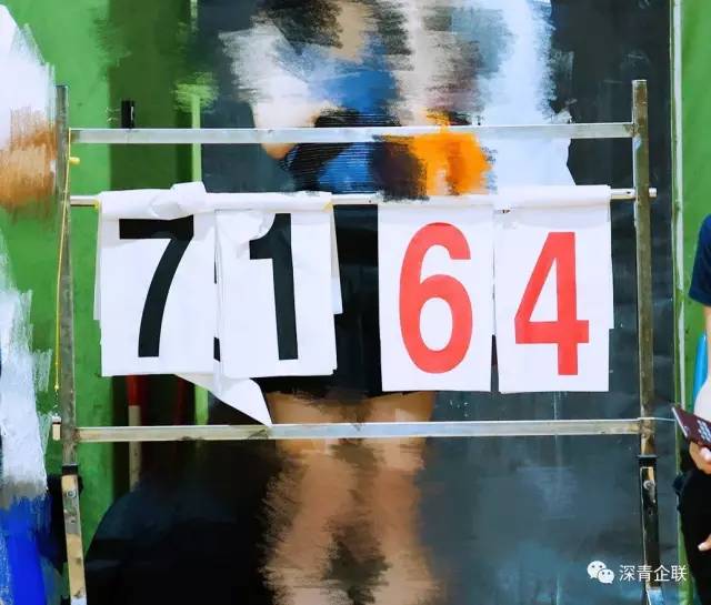 111